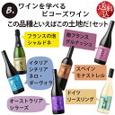商品画像3