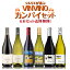 ꥨ֡VANVINO󡦥Ρѥåȡ750ml6