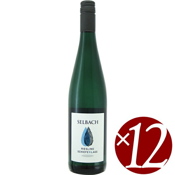 楽天ワイン本舗　ヴァン・ヴィーノ【まとめ買い】リースリング　シーファーラーゲ　トロッケン/J＆Hゼルバッハ （白ワイン）750ml×12本