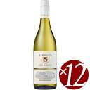 【ポイント2倍(16日2時まで)】オールドワイナリー シャルドネ/ティレルズ 750ml×12本 (白ワイン)