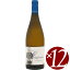 【まとめ買い】カンフォラレス　シャルドネ/ボデガス　カンポス　レアレス (白ワイン）750ml×12本
