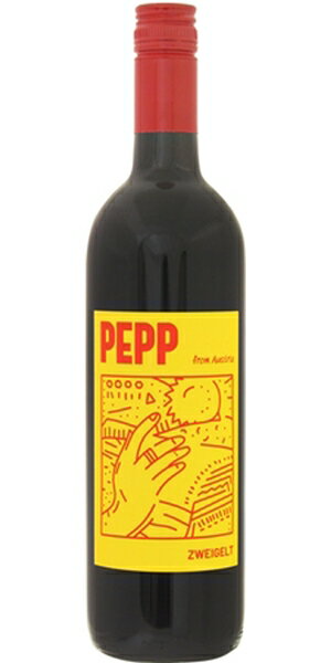 レッド　ペップ　ブラウアー　ツヴァイゲルト/グリューバー (赤ワイン）750ml