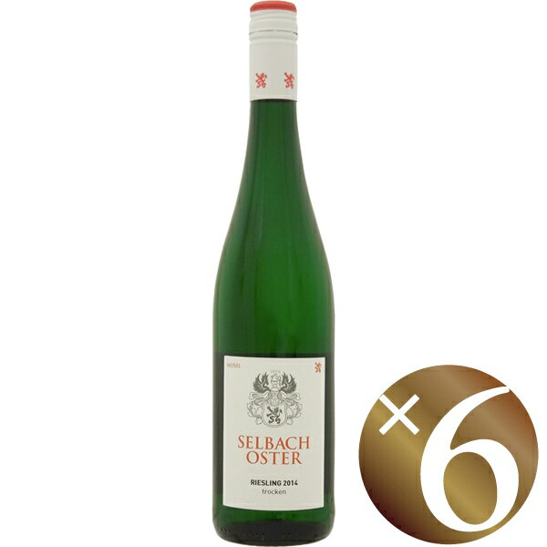 こちらの商品はご注文いただいてからお取り寄せとなります。メーカー欠品の場合はご了承下さい。 　　 　350年以上の歴史を誇る生産者 ゼルバッハ家は、ベルンカステル地区ツェルティンゲン村に有り、1661年より葡萄栽培を行う伝統ある醸造所で350年の歴史を持つ名門です。モーゼルの自社畑から産する辛口ワインで、果実感溢れるアロマにミネラル感のある長い余韻、バランスの良い味わいです。 産　地 ドイツ・モーゼル 製　造 ゼルバッハ　オスター ぶどう品種 リースリング100％ 飲み頃温度 6℃ 味わい 辛口