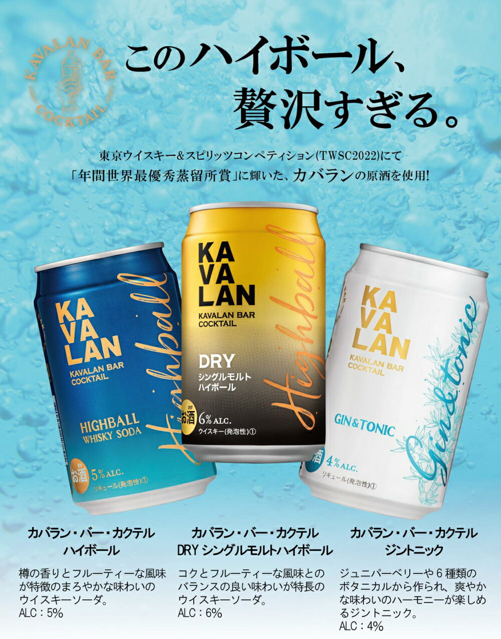 ザ グレンタレット 7年 ピートスモークド 2024リリース 700ml 42度 ウイスキー ウィスキー ハイランド シングルモルト ラリック whisky 長S