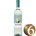ガタオ　ヴィーニョ・ヴェルデ/ヴィニョス ボルゲス　750ml×6本　(白ワイン）