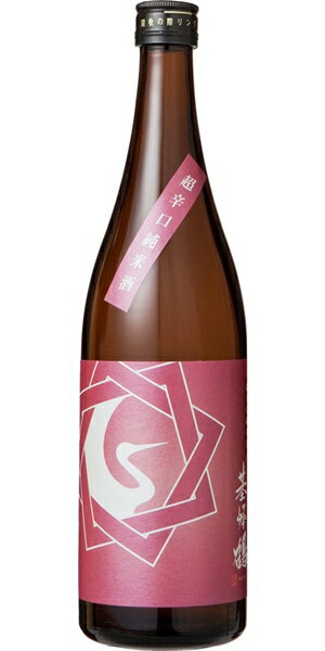 基峰鶴(キホウツル)　超辛口純米酒　720ml (日本酒)