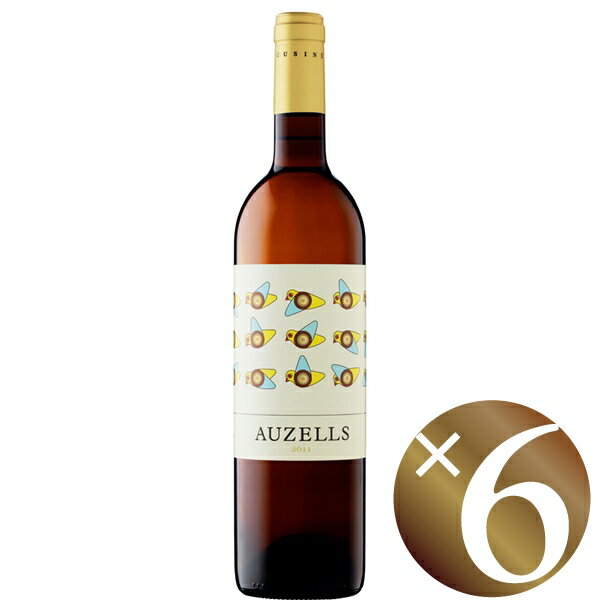 【3日20時よりポイント5倍】【まとめ買い】アウセルス/トーマス・クシネ (白ワイン）750ml×6本