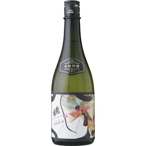 龍勢 BAILA 木桶醗酵 特別純米 720ml(地酒) 藤井酒造