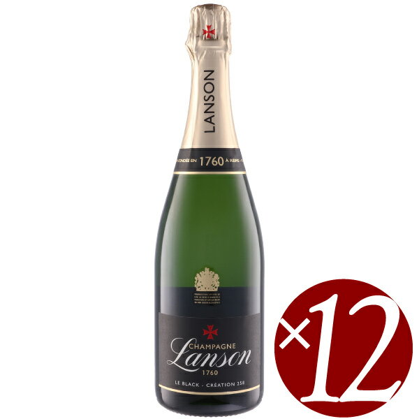 【9日20時よりポイント2倍!】シャンパーニュ・ランソン ブラック クリエイション 750ml×12本 (白スパークリング)【まとめ買い/ケース売り/業務用】【スパークリングワイン 発泡酒 炭酸 微発泡 発泡性ワイン】