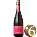 ピノ・ロゼ/サンテロ 750ml×6本 (ロゼスパークリング)【スパークリングワイン 泡 発泡酒 炭酸 微発泡 発泡性ワイン ハロウィン クリスマス 誕生日 結婚祝い パーティー】
