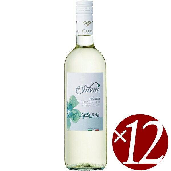 【ポイント5倍(27日2時まで)】シレーネ ビアンコ/チートラ・ヴィーニ 750ml×12本 (白ワイン)