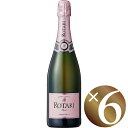 ロータリ ブリュット ロゼ/ロータリ 750ml×6本 (ロゼスパークリング)【スパークリングワイン 泡 発泡酒 炭酸 微発泡 発泡性ワイン ハロウィン クリスマス 誕生日 結婚祝い パーティー】