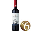 　　 &nbsp; 　　熟成感のあるまろやかな赤ワイン☆ 大航海時代を想わせる“大西洋”（アトランティコ）という名前の赤ワイン。果実に由来するボディが豊かで、華やかなニュアンスを伴った新鮮な赤い果実の香り。 　産　地 ポルトガル・アレンテージョ 製　造 カザ・アグリコラ・アレクシャンドレ・レウヴァス ぶどう品種 トリンカデイラ34％、アリカンテ・ブーシェ33％、アラゴネス33％ 飲み頃温度 15℃ 味わい ミディアムボディ