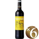 　　 &nbsp; 　『神の雫』に登場!!（ヴィンテージは違います） 凝縮した果実味とボディで大人気のイゲルエラ。 スペイン南東部アルマンサD．O．の生産者。フランス原産で今ではアルマンサの地ブドウとも言える、ガルナッチャ・ティントレラ種100％使用の果実味主体で濃い色調の赤ワインです。 &nbsp; 産　地 スペイン・セントロ 製　造 サンタ・キテリア ぶどう品種 ガルナッチャ・ティントレラ100％ 飲み頃温度 15℃ 味わい ミディアムボディ 受賞歴 (2009)コンクール・モンディアル・ブリュッセル 2010 金賞 ※こちらの商品は取り寄せ商品となりますので、メーカー欠品の場合はご了承下さい。スペイン南東部、アルマンサD.O.は高いところで標高1000メートルにもなる地域。強い風を生かした風力発電でも有名なアルマンサの小さな村、イゲルエラで2001年にイゲルエラとアルベラの2つの生産者が統合してできた協同組合が「サンタ・キテリア」です。 どちらも地品種“ガルナッチャ・ティントレラ”での赤ワイン造りの伝統がありましたが、統合後は、ガルナッチャ・ティントレラ種をより洗練させることで、国内外の市場の新しいトレンドをつかみながら、畑から醸造、熟成まで全工程の質の向上を目指しています。最新設備への投資も欠かさず、地元品種と品質への想いが非常に熱い生産者です。 フランス原産で、スペインのアルマンサD.O.で広く栽培されてきたガルナッチャ・ティントレラ(アリカンテ・ブーシェ)は、“果肉まで赤い”という非常に珍しい品種です。 スペインでは長く、ワインに色合い・深みを与える目的で他の品種とブレンドされてきましたが、そのポテンシャルに注目したサンタ・キテリア社は、主役となることがなかったこの品種100％でのワイン造りに初めて挑戦しました。美しい色合いときれいな果実味を伴った彼等のワインは大成功し、今ではこの地域の地ブドウともいえるまでになりました。 ワイナリーのラインナップはいずれも手頃な価格ながら高い品質で、専門誌やコンクールで高い評価を集めています。村の名前からとったイゲルエラは、「非の打ち所のない完璧なワイン造り」「スペインの無名産地の見事なワイン」「良年のヌフデュ・パプのよう」と賞賛されています。 イゲルエラ村 果肉まで赤い！！