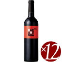 【25日はポイント2倍!】バラオンダ モナストレル/バラオンダ 750ml×12本 (赤ワイン)