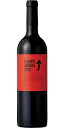 【25日はポイント2倍!】カンポ・アリーバ/バラオンダ 750ml (赤ワイン)