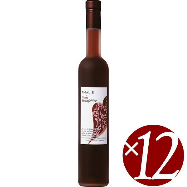アマリエ ナーエ ドルンフェルダー　Q．b．A．/クロスター醸造所　500ml×12本（赤ワイン）