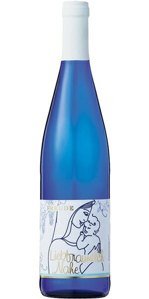 フロイデ リープフラウミルヒ Q.b.A./クロスター醸造所　750ml　(白ワイン)