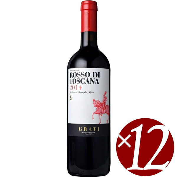 楽天ワイン本舗　ヴァン・ヴィーノロッソ・ディ・トスカーナ/アジィエンダ・アグリコーラ・グラーティ　750ml×12本 （赤ワイン）