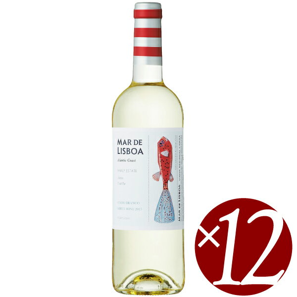 【まとめ買い】マール・デ・リスボア白/チョカパーリャ (白ワイン）750ml×12本