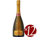 キュヴェ・ロワイヤル クレマン・ド・ボルドー ブリュット/ジャン・ルイ・バララン 750ml×12本 (白スパークリング)【まとめ買い/ケース売り/業務用】【スパークリングワイン 発泡酒 炭酸 微発泡 発泡性ワイン クリスマス 誕生日 パーティー】(4)