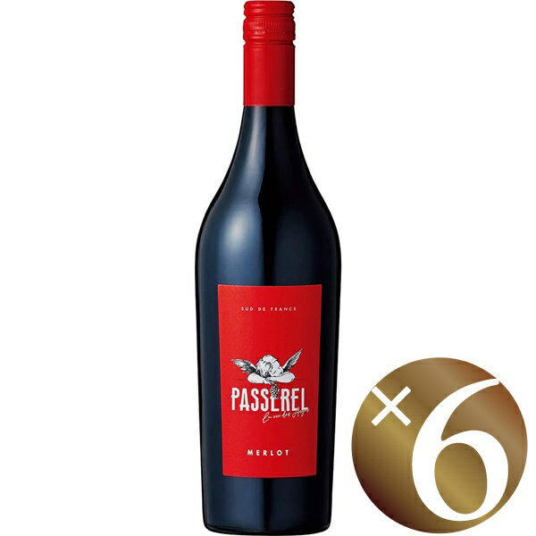 楽天ワイン本舗　ヴァン・ヴィーノパスレル　メルロー/ヴィニュロン・デ・コトー・ダラリク　750ml×6本 （赤ワイン）