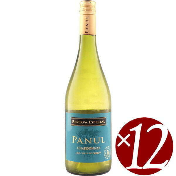 楽天ワイン本舗　ヴァン・ヴィーノパヌール　シャルドネ　レセルバ・エスペシャル/ビーニャ・マルチグエ　750ml×12本（白ワイン）
