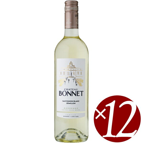 楽天ワイン本舗　ヴァン・ヴィーノシャトー・ボネ/シャトー元詰　750ml×12本　（白ワイン）