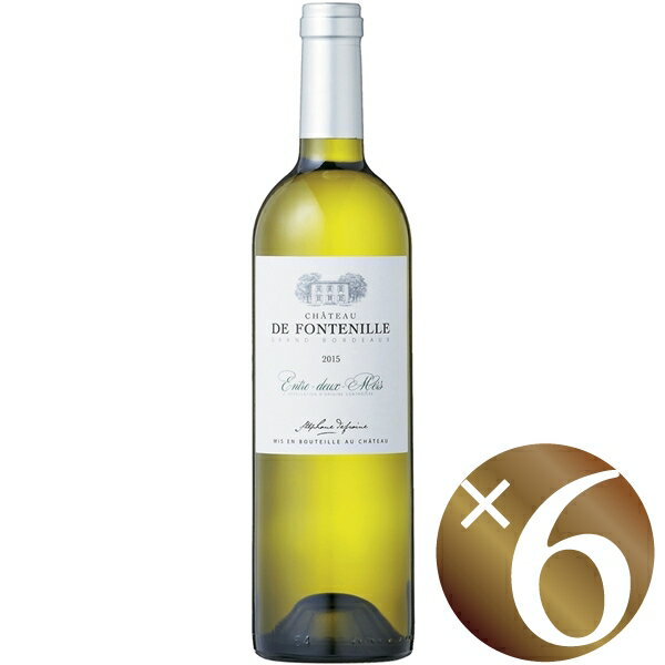 楽天ワイン本舗　ヴァン・ヴィーノシャトー・ド　フォントニーユ/シャトー元詰 　750ml×6本（白ワイン）