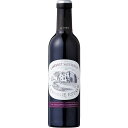 ラ・フォルジュ・エステイト カベルネ・ソーヴィニヨン ハーフ/ラ・フォルジュ 375ml (赤ワイン)