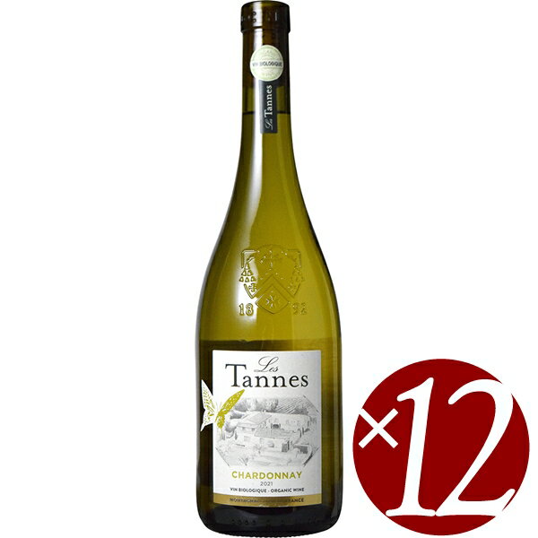 楽天ワイン本舗　ヴァン・ヴィーノレ・タンヌ　オーガニック　シャルドネ/ジャン・クロード・マス　750ml×12本（白ワイン）