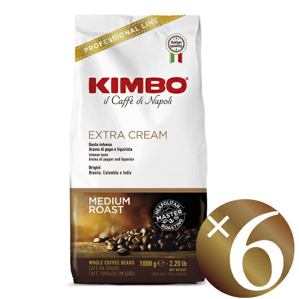 キンボ　KIMBO　エスプレッソ豆　エキストラクリーム　1kg×6袋 (コーヒー豆)