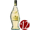 　　 &nbsp; &nbsp; 1963年に生まれたペッシェ(魚)・ヴィーノ(ワイン)。世界中で愛されているユニークな魚の形のボトルのワインです。気軽に楽しんでいただけるフレッシュな味わいの白ワイン。フローラルでフルーティ、繊細な酸味とエレガントなフィニッシュが特徴です。 &nbsp; 　産　地 イタリア・マルケ州 製　造 ウマニ・ロンキ ぶどう品種 ヴェルディッキオ、トレッビアーノ、シャルドネ 飲み頃温度 10〜12℃ 味わい やや辛口 合う料理 野菜のキッシュなどのアンティパスト、シーフード料理 ※こちらの商品は取り寄せ商品となりますので、メーカー欠品の場合はご了承下さい。ブドウをマセラシオン後、タンクで発酵させました。心地よく、軽やかな赤ワイン。フレッシュなチェリーや様々なフルーツの香りが広がります。爽やかな酸が魅力的なバランスのよい味わいです。 サンジョヴェーゼ、モンテプルチアーノ 飲み頃温度：14〜16℃ 合う料理：ローストやグリルした肉料理、スパイスを使った料理 気軽に楽しんでいただけるフレッシュな味わいの白ワイン。フローラルでフルーティ、繊細な酸味とエレガントなフィニッシュが特徴です。 ヴェルディッキオ、トレッビアーノ、シャルドネ 飲み頃温度：10〜12℃ 合う料理：野菜のキッシュなどのアンティパスト、シーフード料理