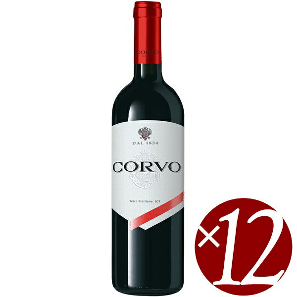 楽天ワイン本舗　ヴァン・ヴィーノコルヴォ・ロッソ/ドゥーカ・ディ・サラパルータ　750ml×12本　（赤ワイン）