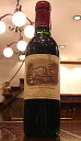 シャトー・ラフィット・ロートシルト[1983]Chateau LAFITE ROTHSCHILD　ハーフボトル375ml