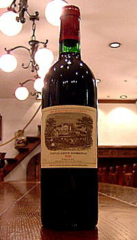 シャトー・ラフィット・ロートシルトCh. LAFITE ROTHSCHILD[1981・1983]2本セットラベル汚れ・破れありアウトレット※画像参考まで