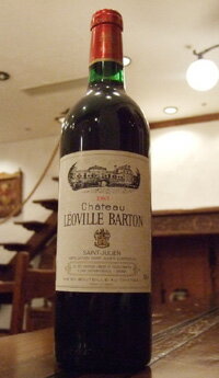 シャトー　レオヴィル　バルトン[1983]Chateau Leoville Barton