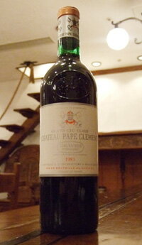 シャトー　パプ　クレマン[1983]Chateau Pape Clements本数限定