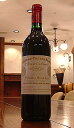 Vg[EV@Eu[1990]Chateau CHEVAL BLANC{