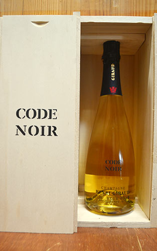 アンリ ジロー シャンパーニュ コード ノワール ブリュット 箱付 ギフト 白 泡 シャンパン アンリジローHENRI GIRAUD Champagne“Code Noir”Brut AOC Champagne誕生日 ギフト プレゼント 結婚祝 贈り物 結婚 お祝い 記念品