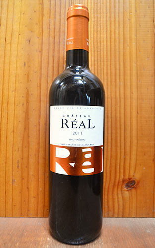 シャトー レアル 2011 オー メドック クリュ ブルジョワ シャトー レメニャン 赤ワイン 750mlChateau REAL [2011] AOC Haut-Medoc Cru Bourgeois (Saint Seurin de Cadourne)