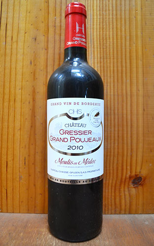 シャトー グレッシェ グラン プジョー 2010 赤ワイン 辛口 フルボディ 750mlChateau Gressier Grand Poujeaux [2010] AOC Moulis-Medoc (Alliance Cru Bourgeois) 【S◆】