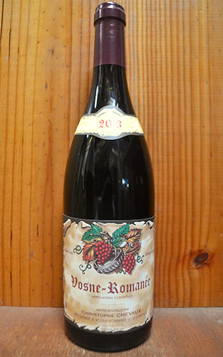 ヴォーヌ ロマネ 2014 ドメーヌ クリストフ シュヴォー 赤ワイン 750mlVosne Romanee [2014] Domaine Christophe Chevaux AOC Vosne Romanee