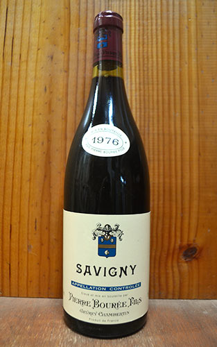 サヴィニ レ ボーヌ 1976 ピエール ブレ＆フィス 赤ワイン 辛口 750mlSavigny Les Beaune [1976] Pierre Bouree Fils AOC Savigny Les Beaune 【S4▲】