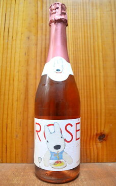 リサとガスパール・ロゼ・セック・ロゼ・スパークリング・ワイン・コンパニー・フランセーズ・デ・ヴァン(C.F.G.V.)・今、話題騒然のリサとガスパールのワインGASPARD ET LISA Rose Sec Rose Sparkling Wine
