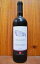 ֥ƥ̡ ӥǥ ͡ [2013]ǯ å ǥ饫Ƹ DOCꥢ åValle dell'Acate Tenuta Ibidini Nero d'Avola [2013] DOC Sicilia Rosso 13%פ򸫤