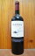 ֥ƥʡޥ٥å[2014]ǯ ܥǥ ƥʥѡCatena Malbec [2014] Bodegas Catena Zapata S7ۡפ򸫤