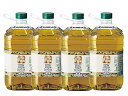 【5L(5,000ml)×4本】【1本あたり4,280円】【ケース買い特価】モンテベッロ・エキストラ・ヴァージン・オリーブ・オイル・5L(5,000ml)×4本MONTE BELLO EXTRA VIRGIN OLIVE OIL 5L(5,000ml)×4