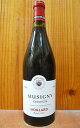 ミュジニー グラン クリュ 1948 モワラール 正規 赤ワイン 750ml ミュジニーグランクリュ 【H◆3】