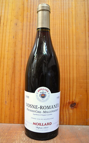 ヴォーヌ ロマネ プルミエ クリュ 一級 マルコンソール 1955 古酒 モワラール 正規 赤ワイン 辛口 フルボディ 750mlVosne Romanee 1er Cru Malconsorts [1955] Maison Moillard AOC Vosne Romanee 1er Cru